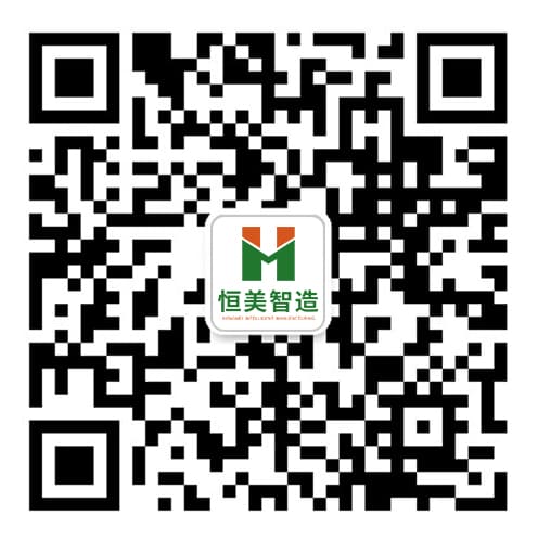 气象站厂家微信